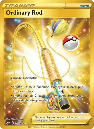 Ordinary Rod - 5ban Graphics