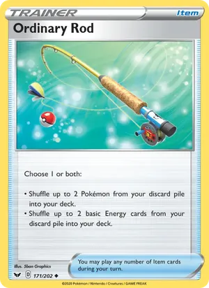 Ordinary Rod - 5ban Graphics