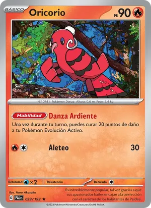 Oricorio image