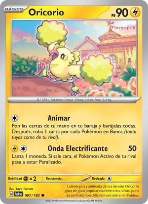 Oricorio image