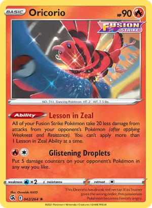 Oricorio image