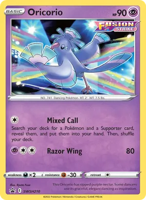 Oricorio image