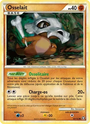 Osselait image