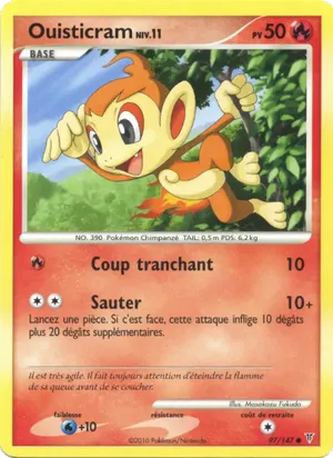 Ouisticram