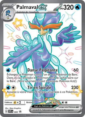 Palmaval-ex - 5ban Graphics