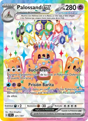 Palossand ex image