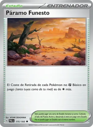 Páramo Funesto