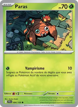 Paras