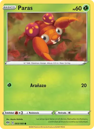 Paras
