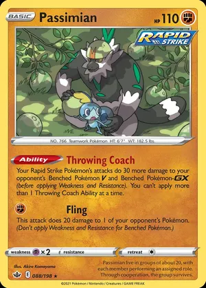 Quartermac image