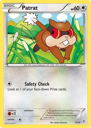 Ratentif image