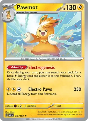 Pawmot image