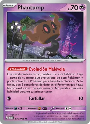 Phantump
