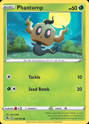 Phantump image