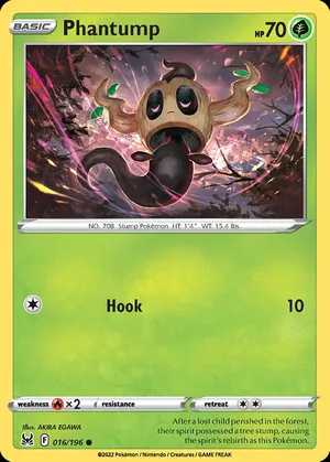 Phantump image