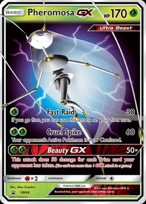 Cancrelove-GX image