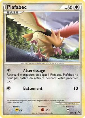 Piafabec image