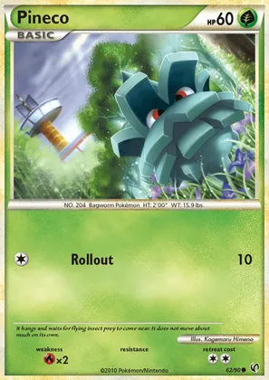 Pineco image