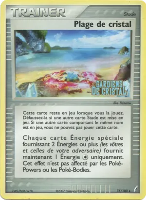 Plage de cristal