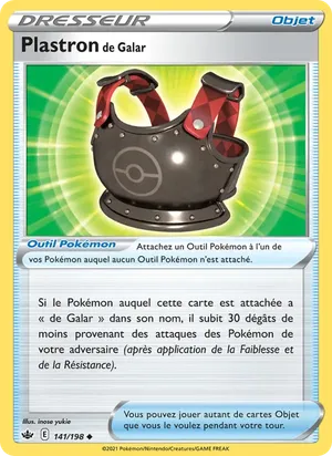 Plastron de Galar image