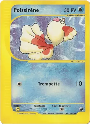 Poissirène