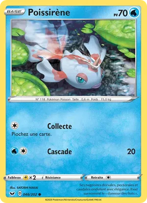 Poissirène