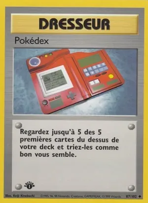 Pokédex - Keiji Kinebuchi