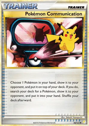 Pokémon Communication image