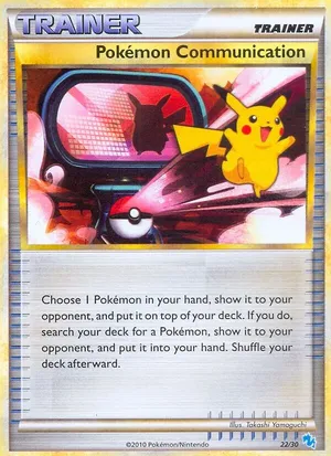 Pokémon Communication image