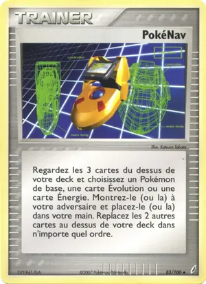 PokéNav image
