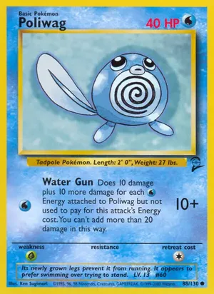 Poliwag - Ken Sugimori