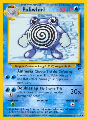 Poliwhirl - Ken Sugimori