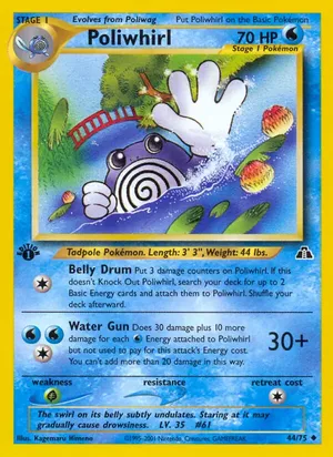 Poliwhirl - Kagemaru Himeno