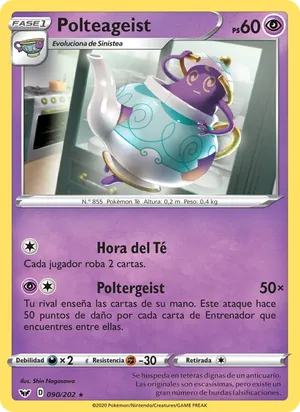 Polteageist image