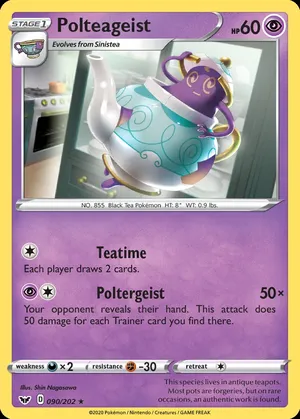 Polteageist image