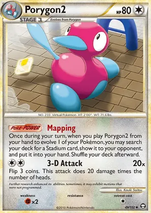 Porygon2 image