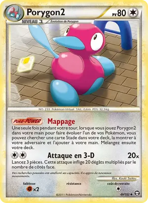 Porygon2 image