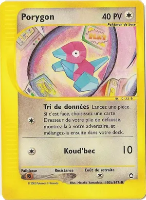 Porygon