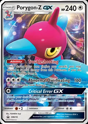 Porygon-Z-GX image