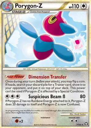 Porygon-Z image