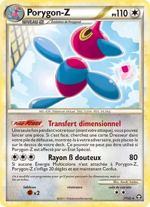 Porygon-Z image