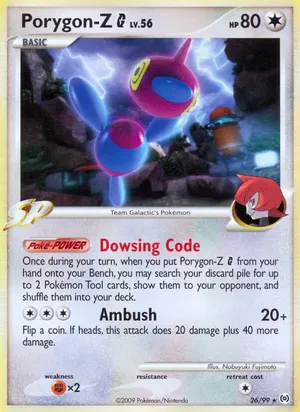 Porygon-Z image