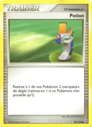 Potion image