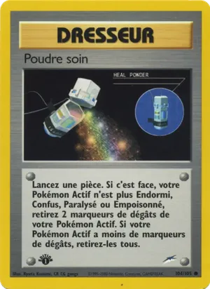 Poudre soin image