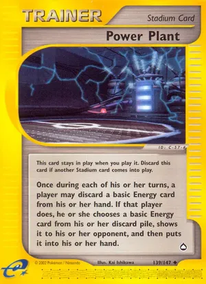 Power Plant image