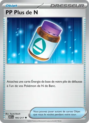 PP Plus de N image