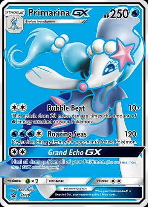 Oratoria-GX