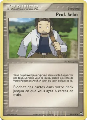 Prof. Seko