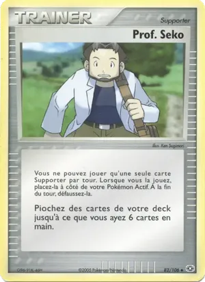Prof. Seko