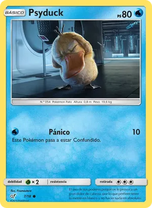 Psyduck image